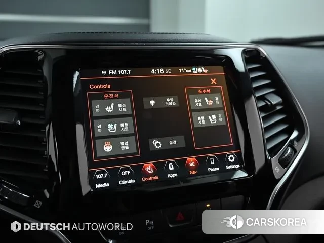 Jeep Cherokee (KL) id 3343584 из Кореи 9