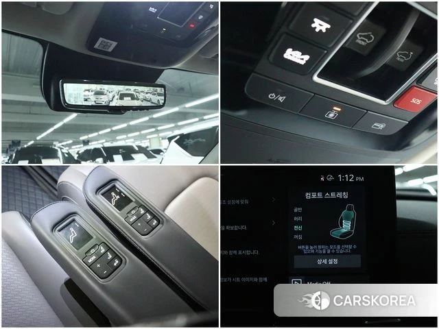 Kia The New Carnival 4th Generation id 3914645 из Кореи 9