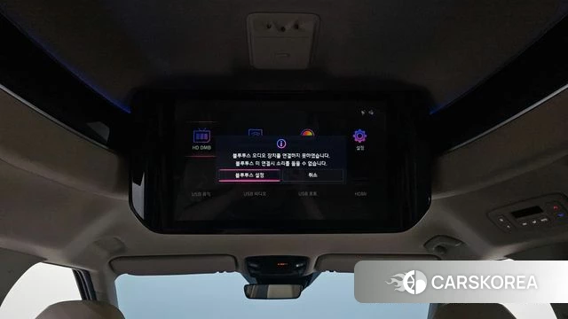 Kia Carnival 4th generation id 4507413 из Кореи 9