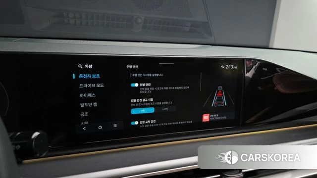 Hyundai Grandeur (GN7) id 4591633 из Кореи 9