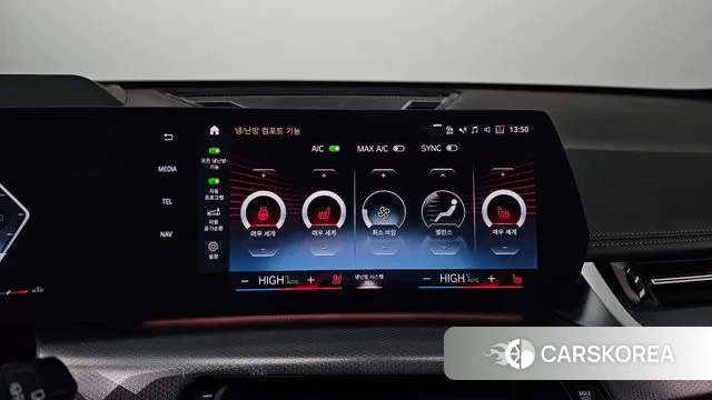 BMW X1 (U11) id 3415602 из Кореи 9