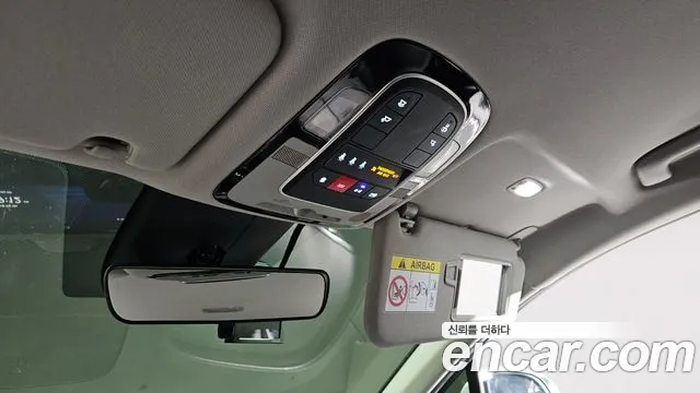 Hyundai The New Santa Fe id 2597737 из Кореи 9