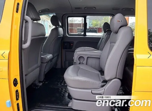 Hyundai The New Grand Starex id 2696077 из Кореи 9