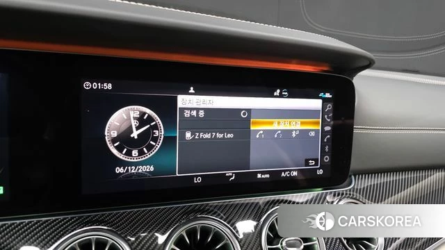 Mercedes-Benz AMG GT id 4446631 из Кореи 9