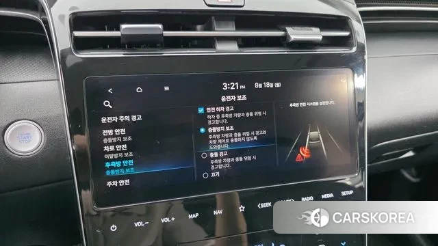 Hyundai Tucson (NX4) id 3043267 из Кореи 9