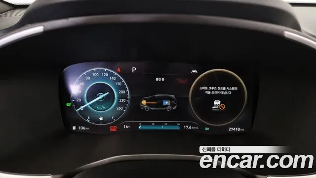 Hyundai The New Santa Fe id 2701455 из Кореи 9