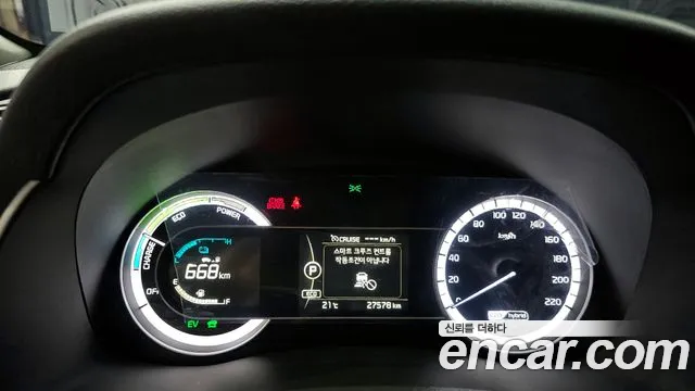 Kia Niro id 2729824 из Кореи 9