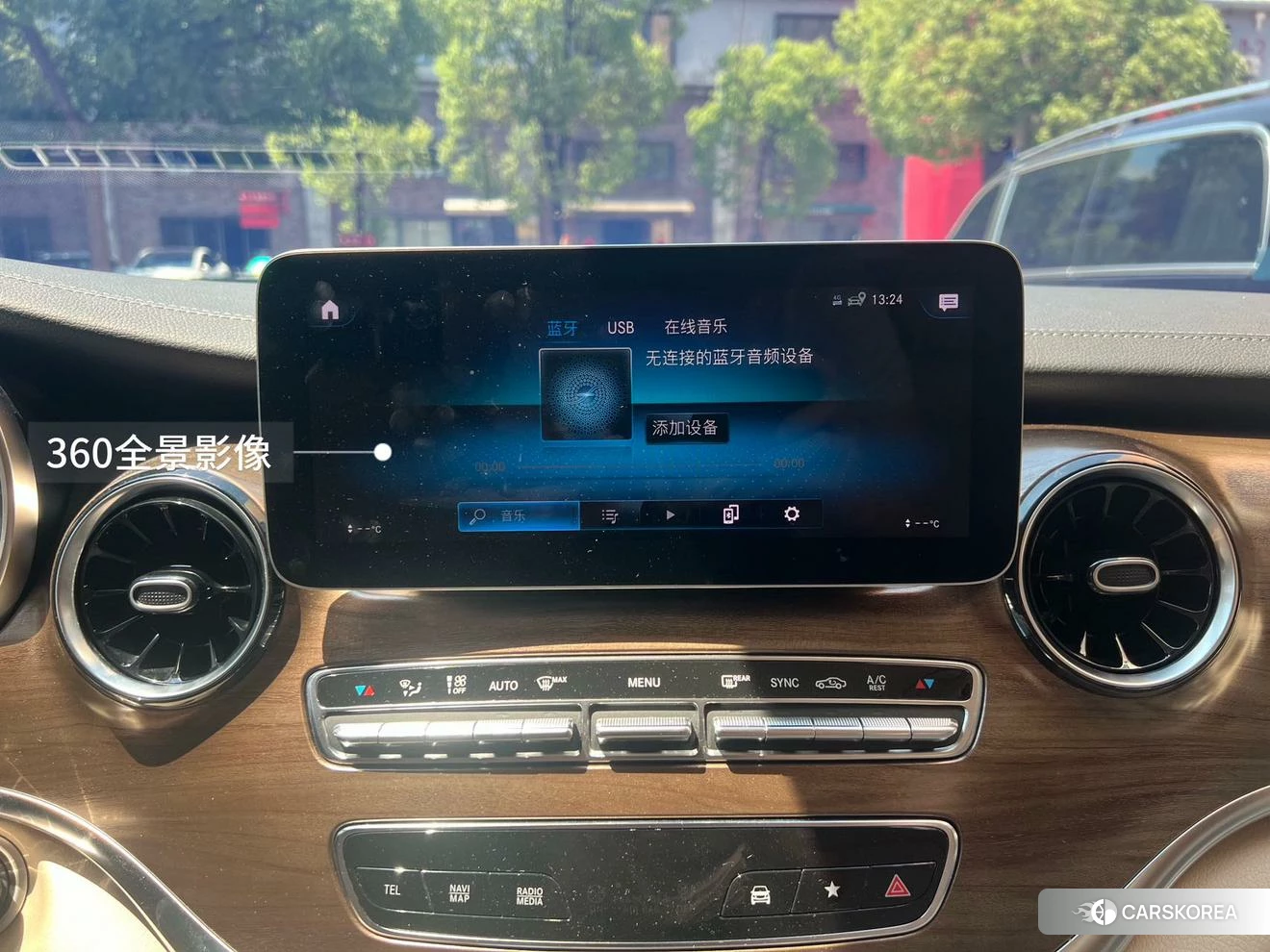 Mercedes-Benz V-class id 4455269 из Китая 9