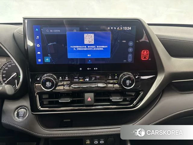Toyota Highlander id 4348519 из Китая 9