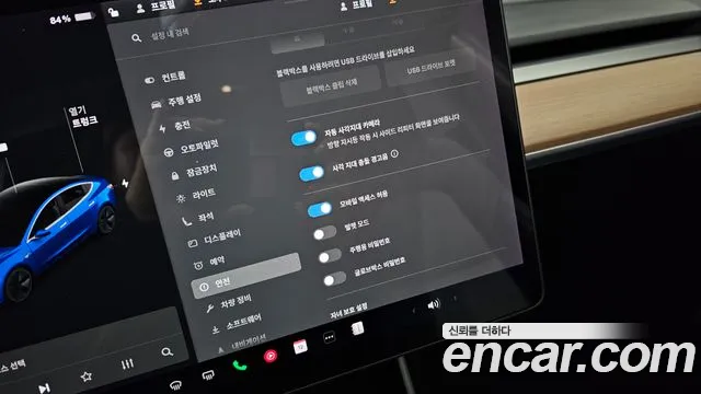 Tesla Model 3 id 2712856 из Кореи 9