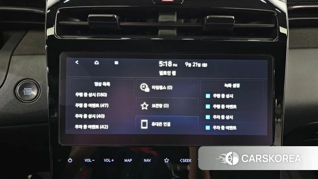 Hyundai Tucson (NX4) id 4894177 из Кореи 9