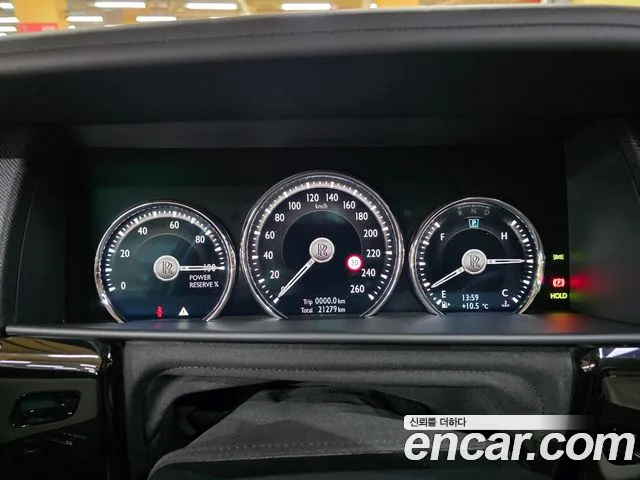 Rolls-Royce Cullinan id 2698245 из Кореи 9