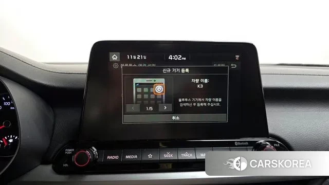 Kia Come New K3 id 3396848 из Кореи 9