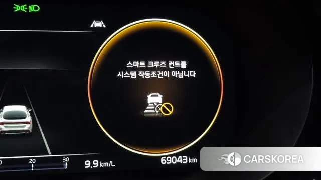 Kia K5 3rd generation id 3771515 из Кореи 9