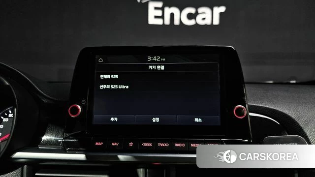 Kia Morning Urban (JA) id 4715887 из Кореи 9