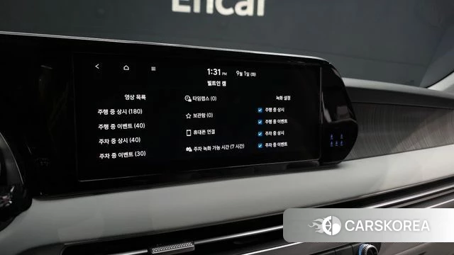 Hyundai The New Palisade id 4752888 из Кореи 9