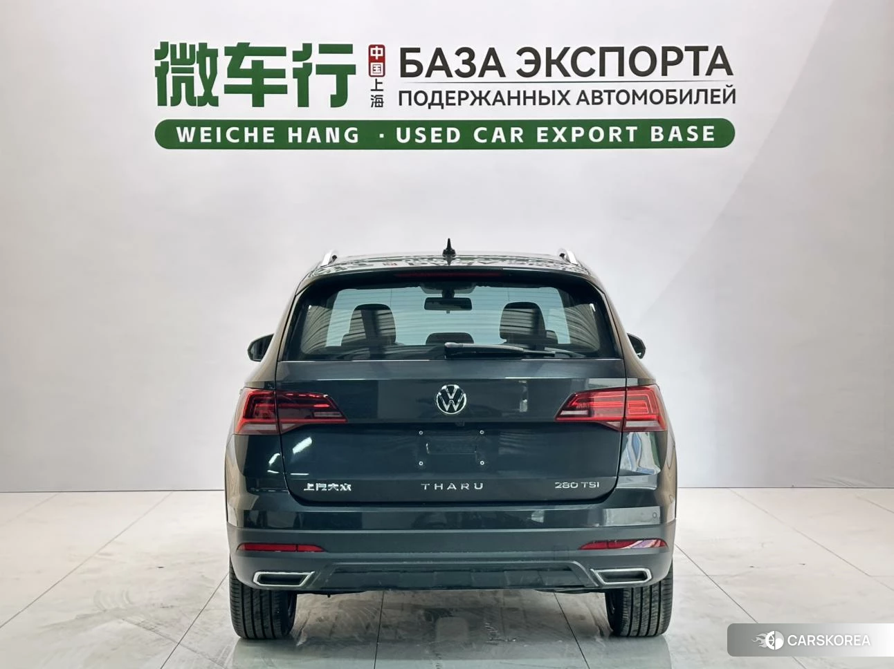 Volkswagen Tuyue id 4462000 из Китая 9