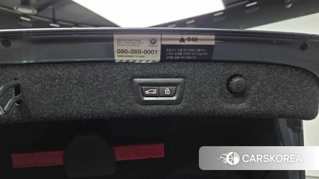BMW 5 Series (G30) id 4751345 из Кореи 9