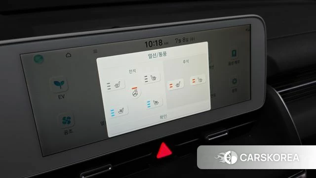 Hyundai Ionic 5 id 4560508 из Кореи 9