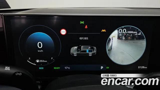 Hyundai Grandeur Hybrid (GN7) id 2554658 из Кореи 9