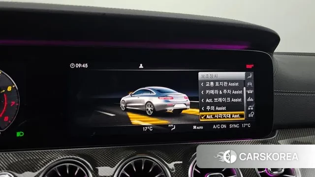 Mercedes-Benz E-Class W213 id 3161514 из Кореи 9