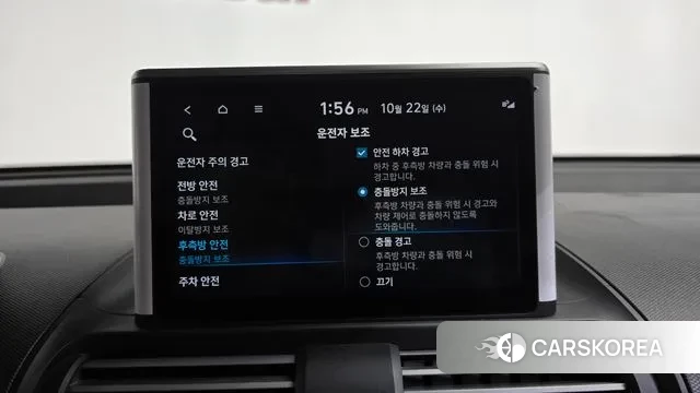 Hyundai Casper id 3272827 из Кореи 9