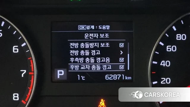 Kia Come New K3 id 3598002 из Кореи 9