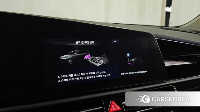 Kia Di Ol Nu Niro id 4922450 из Кореи 9
