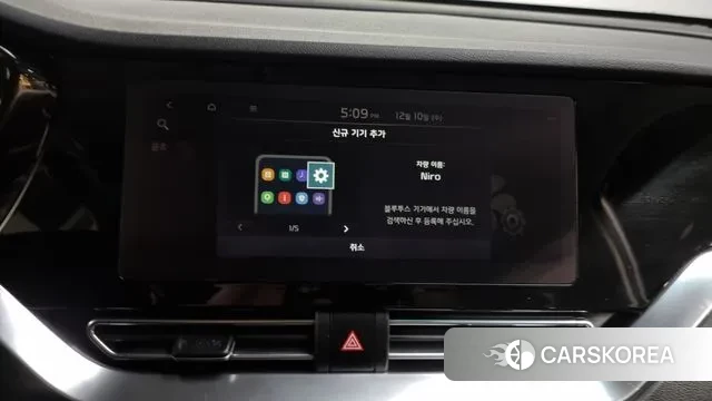 Kia The New Niro id 3464137 из Кореи 9