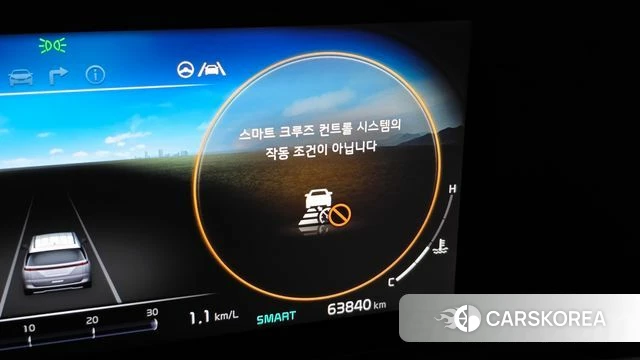 Kia Carnival 4th generation id 3841920 из Кореи 9