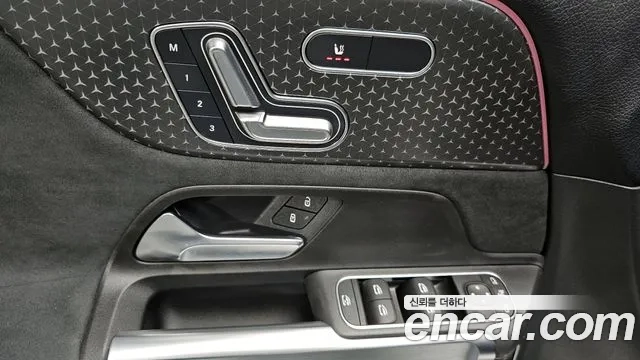 Mercedes-Benz GLB-Class X247 id 2862456 из Кореи 9