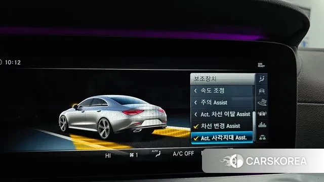 Mercedes-Benz CLS-Class C257 id 3766519 из Кореи 9