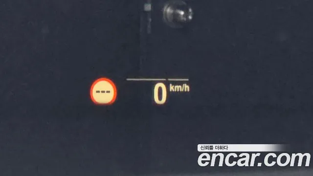 BMW X6 (G06) id 2712263 из Кореи 9