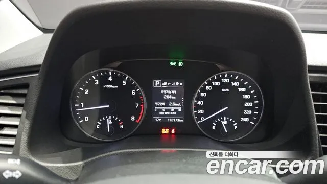 Hyundai Avante AD id 2590729 из Кореи 9