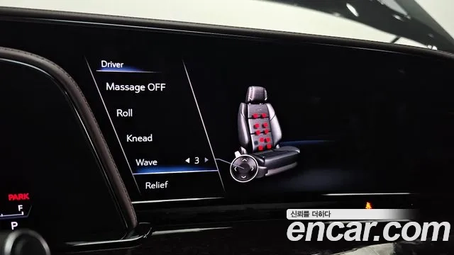 Cadillac Escalade 5th Generation id 2880170 из Кореи 9