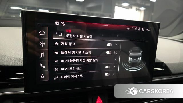 Audi A4 (B9) id 3827615 из Кореи 9