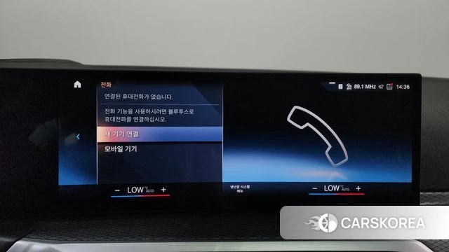 BMW 3 Series (G20) id 4186329 из Кореи 9