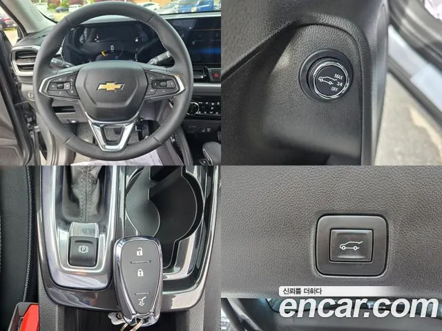 Chevrolet (GM Daewoo) The New Trail Blazer id 2668121 из Кореи 9