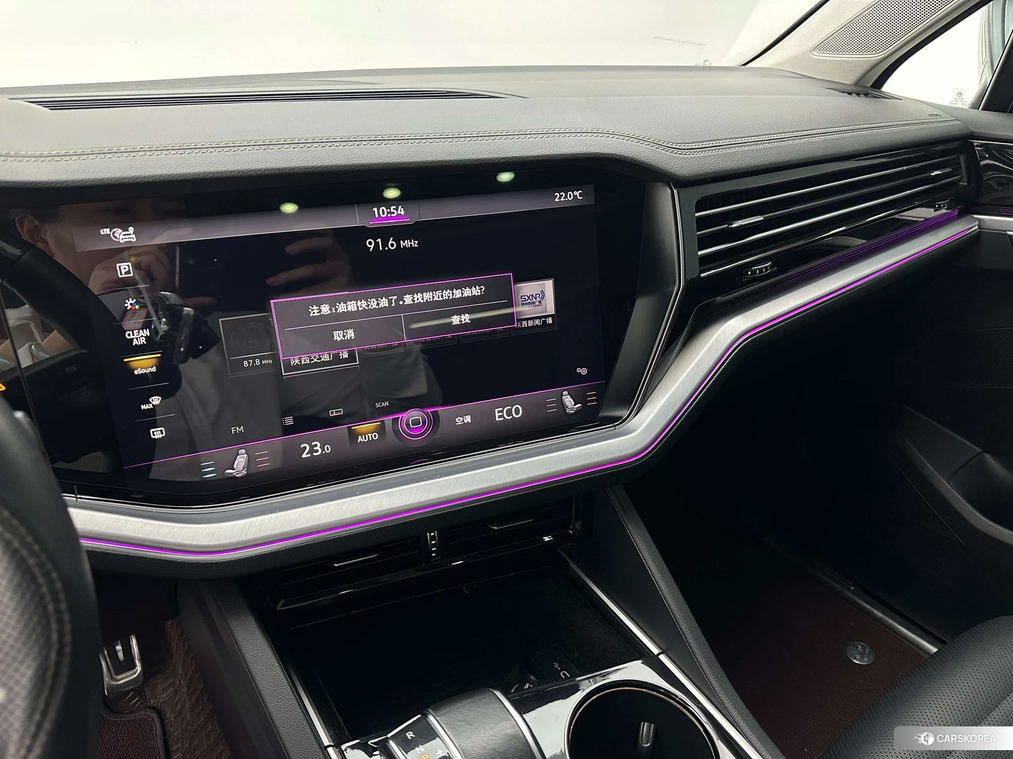 Volkswagen Touareg PHEV id 4420083 из Китая 9