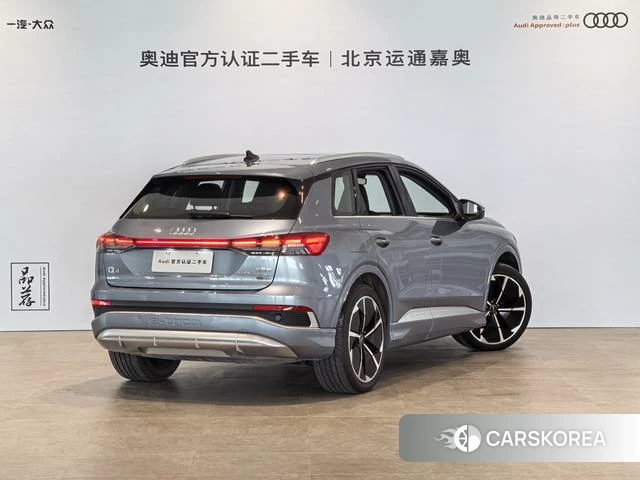 Audi Q4 e-tron id 4208296 из Китая 9