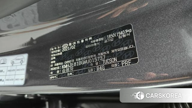 Hyundai Tucson (NX4) id 4855509 из Кореи 9