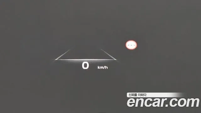 Kia K8 id 2906037 из Кореи 9