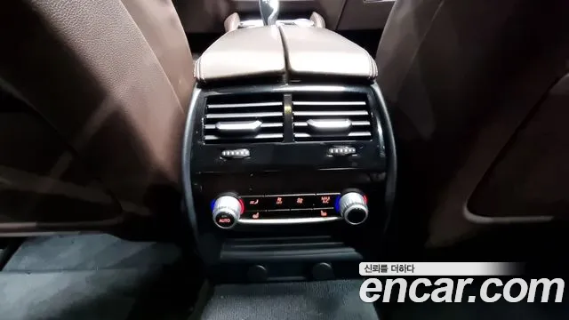 BMW 5 Series (G30) id 2507984 из Кореи 9