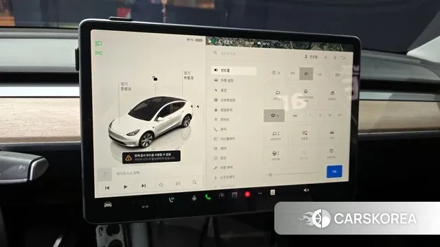 Tesla Model Y id 3280079 из Кореи 9