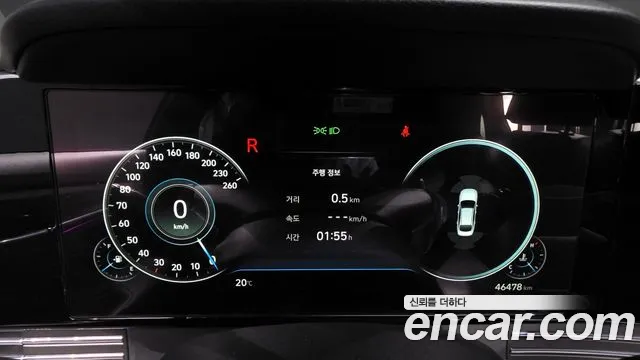 Hyundai The New Grandeur IG id 2707581 из Кореи 9