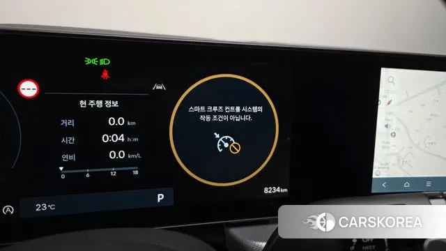 Hyundai Sonata D Edge (DN8) id 3058159 из Кореи 9