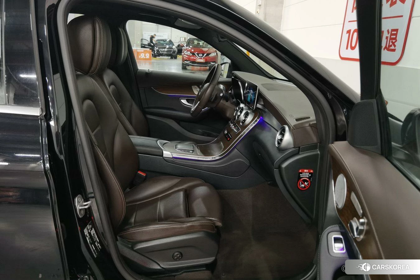 Mercedes-Benz GLC id 4461716 из Китая 9