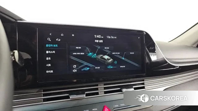 Hyundai The New Grandeur IG id 3439102 из Кореи 9