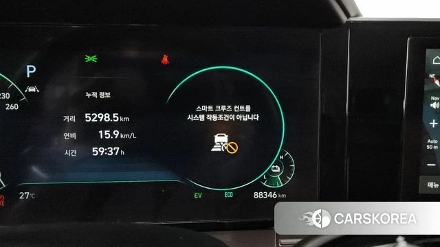 Hyundai The New Grandeur IG Hybrid id 4434687 из Кореи 9