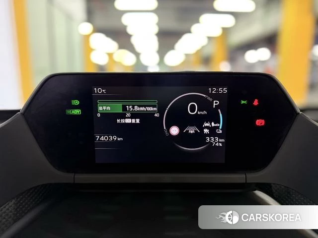 Toyota FAW bZ4X id 4260905 из Китая 9